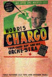 Morris Chargo Poster